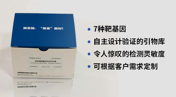 1658985201125550.png image.png