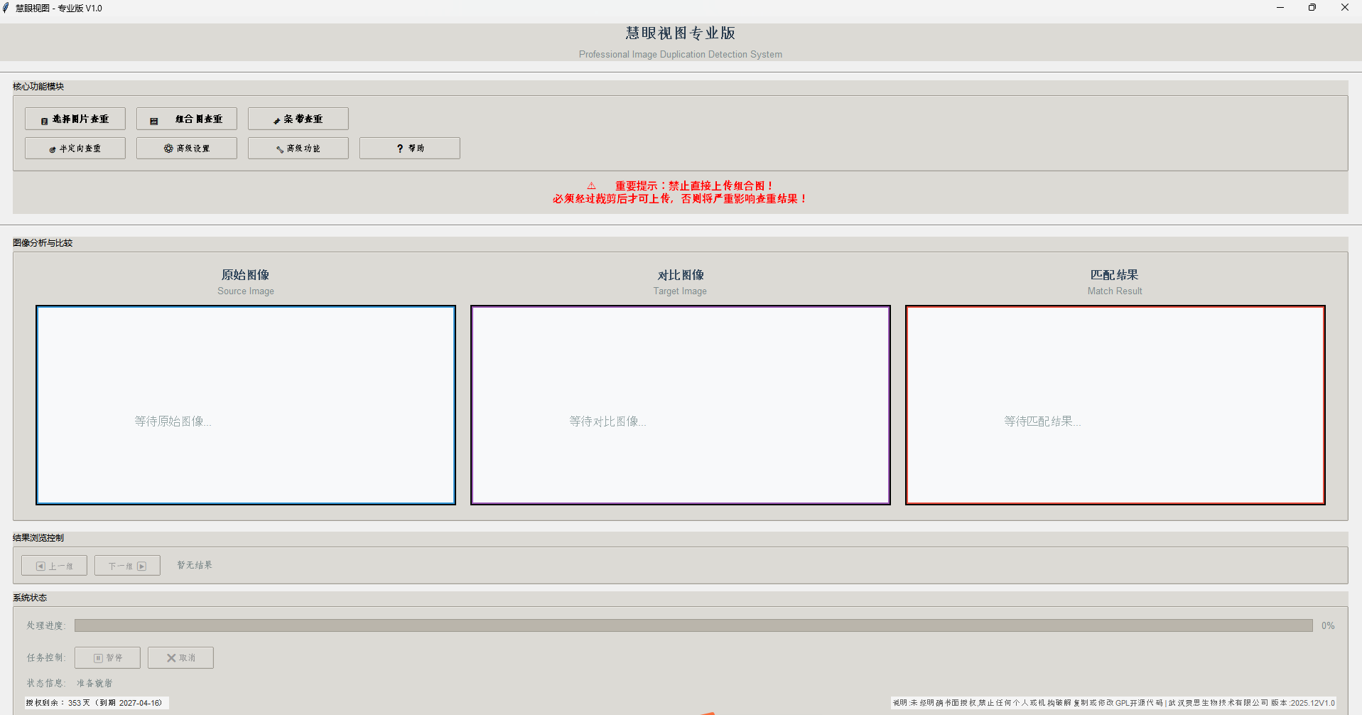 6.png